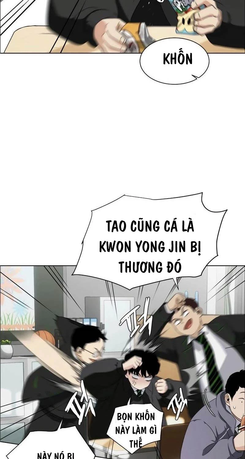 Kiếm Vương Chapter 1 - Trang 2