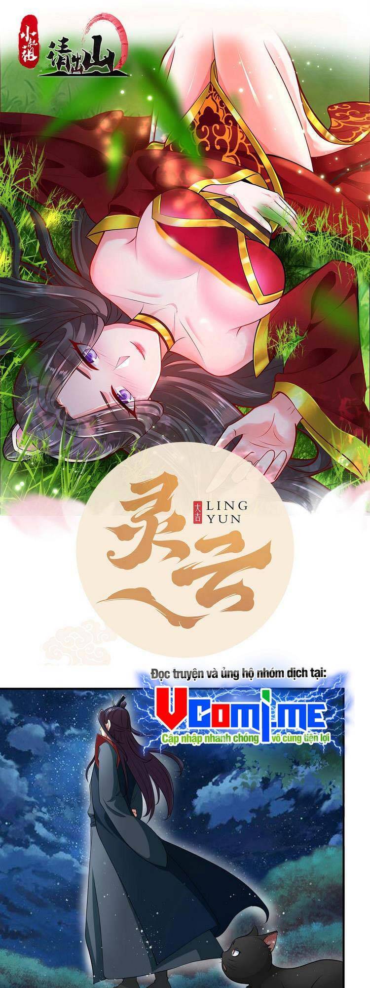 Tiểu Thúc Tổ Mời Xuất Sơn Chapter 72 - Trang 2