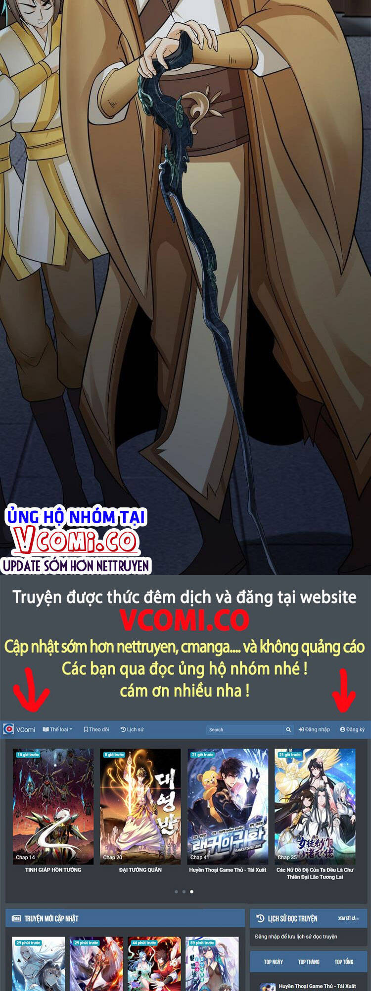 Tiểu Thúc Tổ Mời Xuất Sơn Chapter 54 - Trang 2