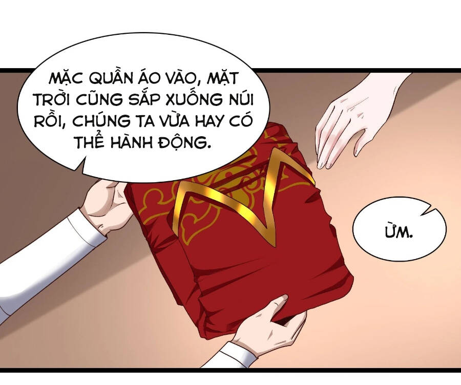 Tiểu Thúc Tổ Mời Xuất Sơn Chapter 42 - Trang 2