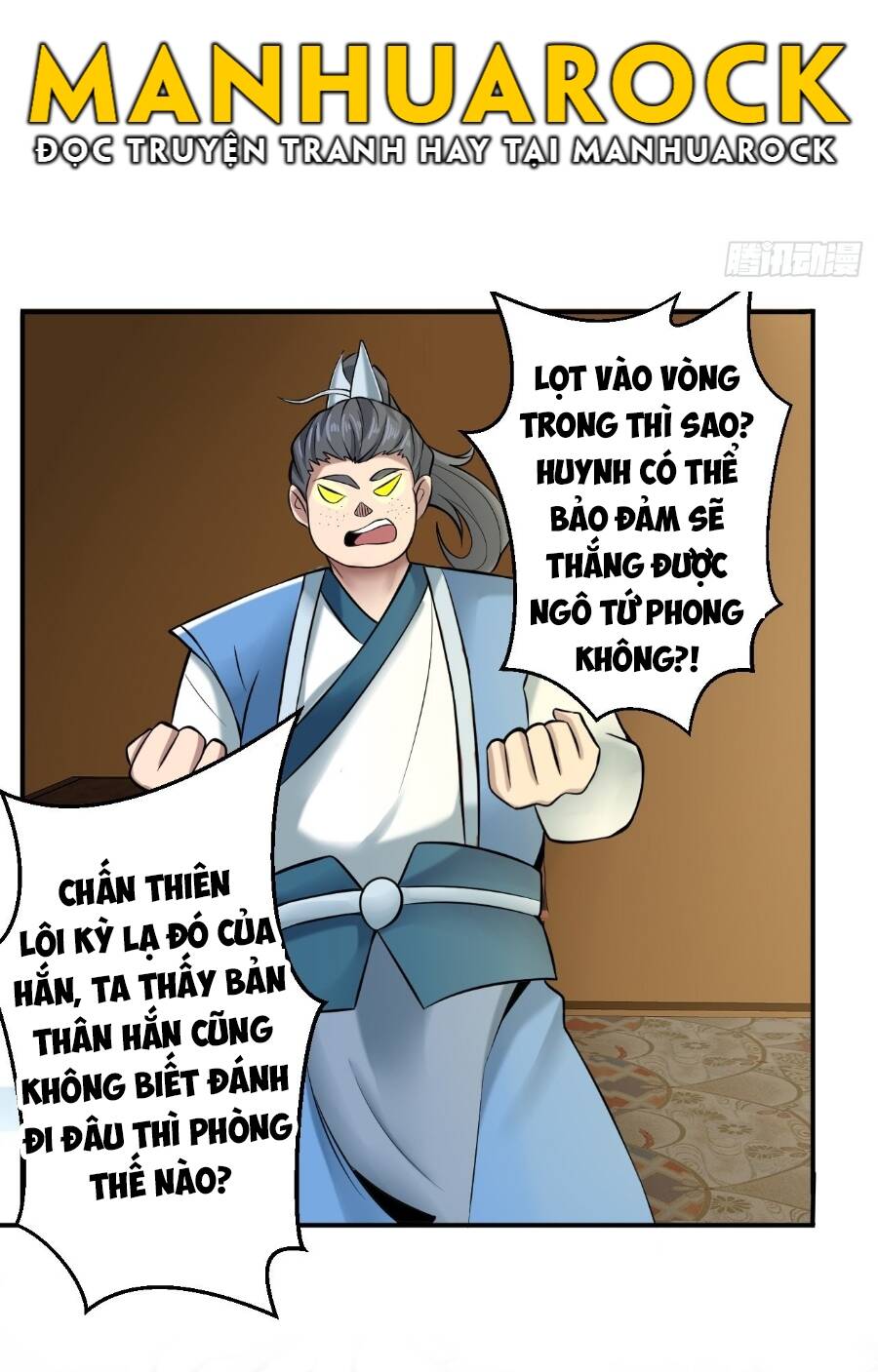 Tiểu Thúc Tổ Mời Xuất Sơn Chapter 37 - Trang 2