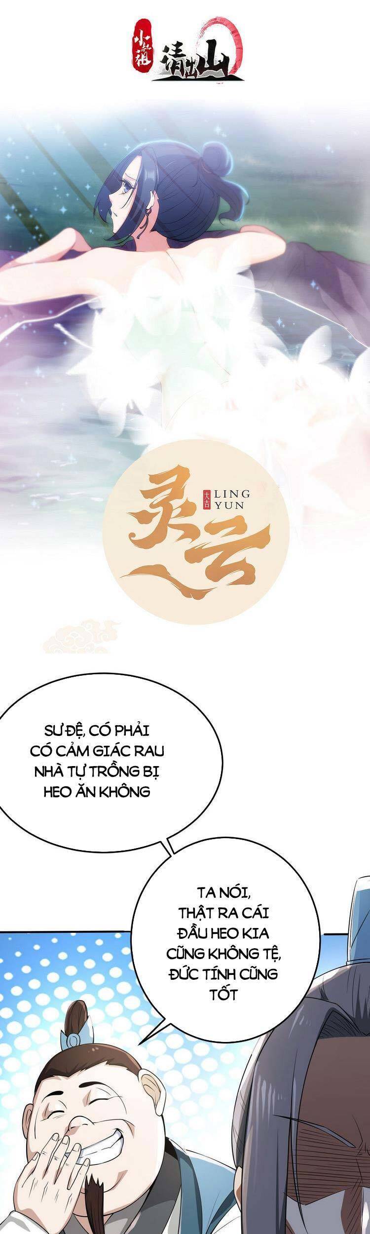 Tiểu Thúc Tổ Mời Xuất Sơn Chapter 23 - Trang 2