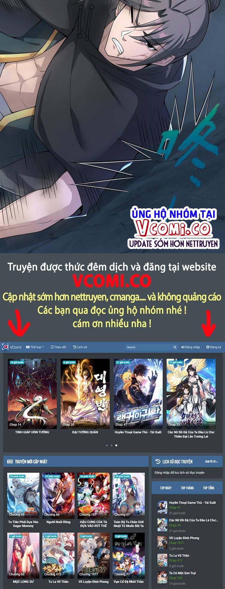 Tiểu Thúc Tổ Mời Xuất Sơn Chapter 11 - Trang 2