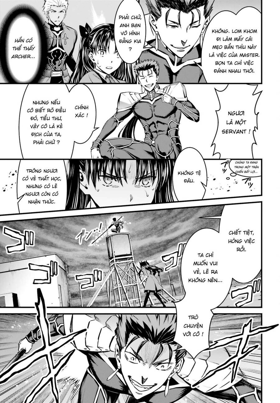 Fate/Stay Night: Unlimited Blade Works Chapter 1.6 - Trang 2