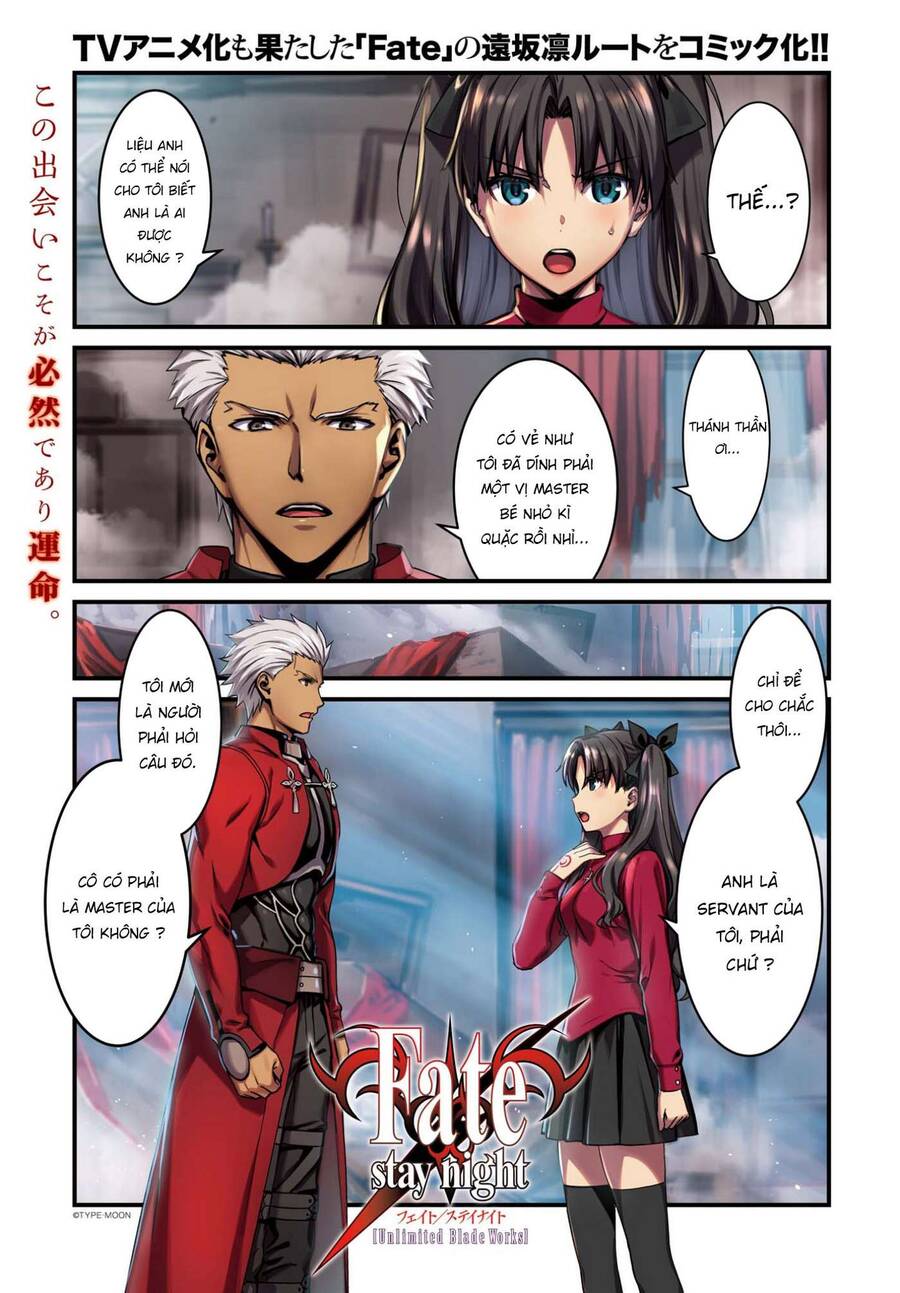 Fate/Stay Night: Unlimited Blade Works Chapter 1 - Trang 2