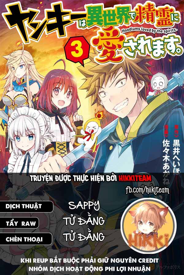 Yankee Wa Isekai De Seirei Ni Aisaremasu Chapter 42 - Trang 2