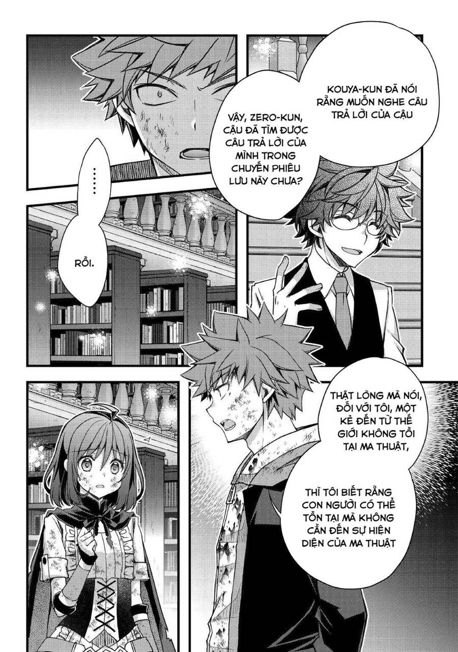 Yankee Wa Isekai De Seirei Ni Aisaremasu Chapter 41 - Trang 2