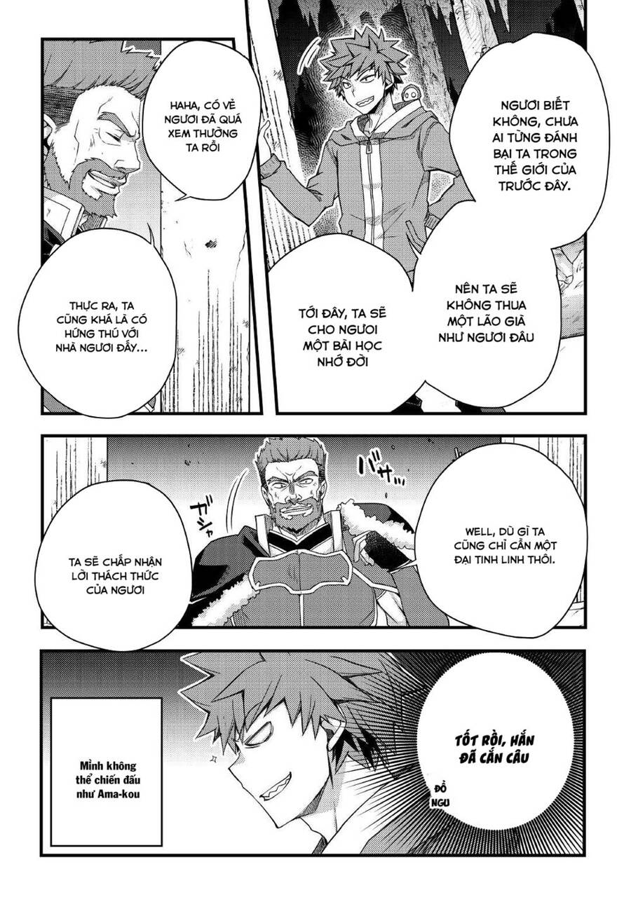 Yankee Wa Isekai De Seirei Ni Aisaremasu Chapter 40 - Trang 2