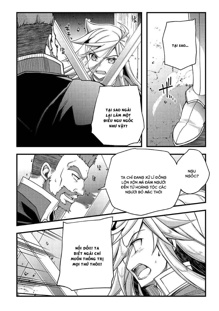 Yankee Wa Isekai De Seirei Ni Aisaremasu Chapter 39 - Trang 2