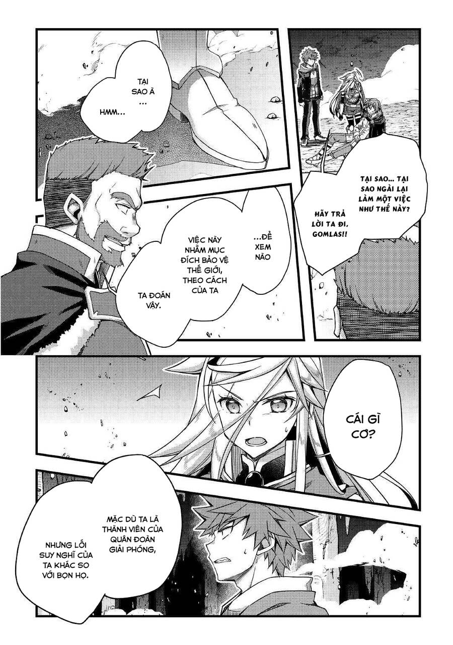 Yankee Wa Isekai De Seirei Ni Aisaremasu Chapter 39 - Trang 2