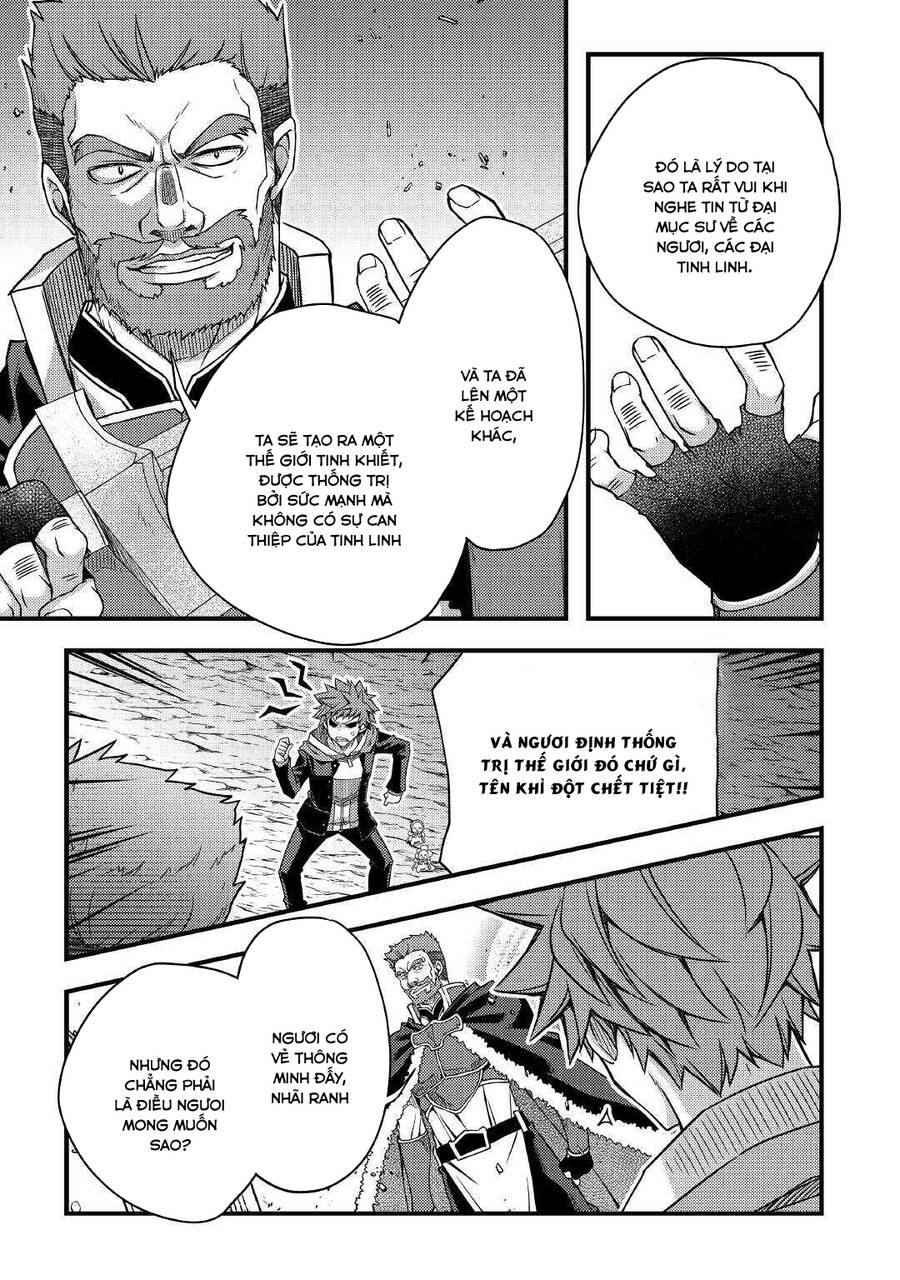 Yankee Wa Isekai De Seirei Ni Aisaremasu Chapter 39 - Trang 2