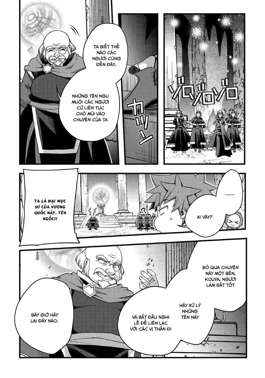 Yankee Wa Isekai De Seirei Ni Aisaremasu Chapter 37 - Trang 2