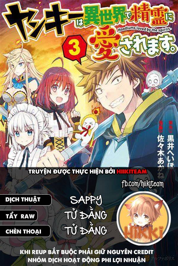 Yankee Wa Isekai De Seirei Ni Aisaremasu Chapter 36 - Trang 2