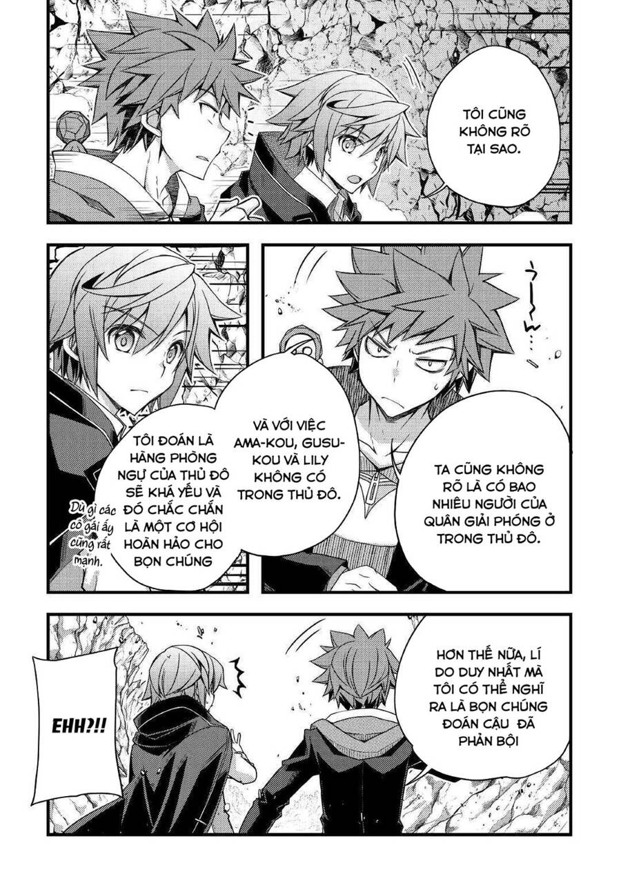 Yankee Wa Isekai De Seirei Ni Aisaremasu Chapter 36 - Trang 2