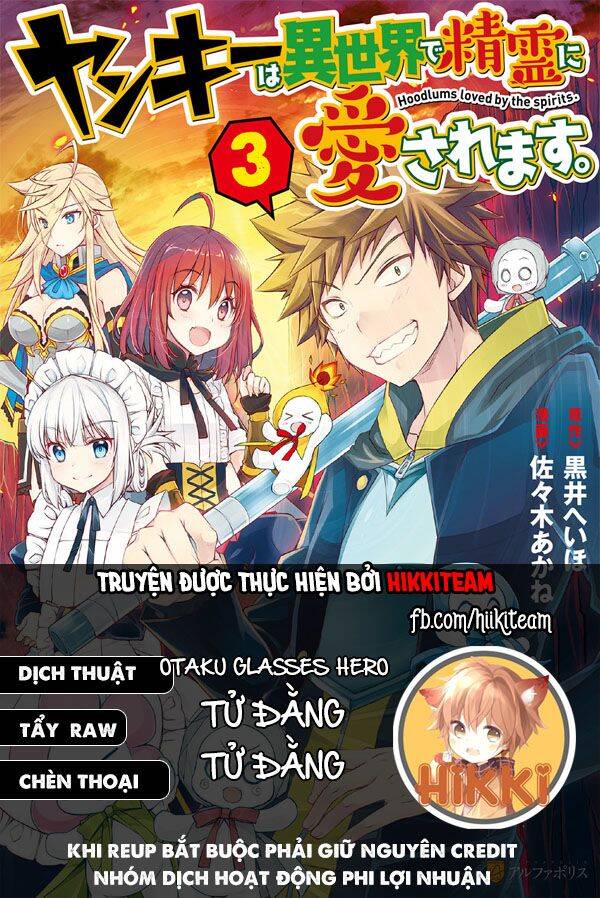 Yankee Wa Isekai De Seirei Ni Aisaremasu Chapter 31 - Trang 2