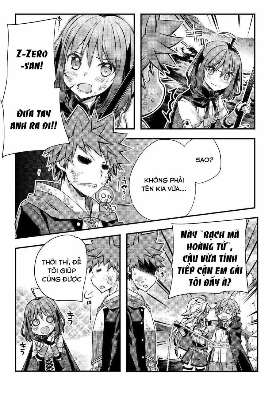 Yankee Wa Isekai De Seirei Ni Aisaremasu Chapter 31 - Trang 2