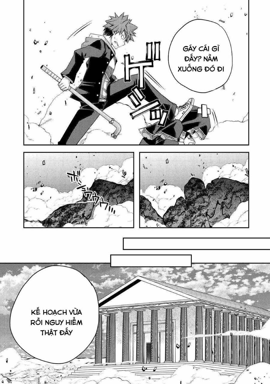 Yankee Wa Isekai De Seirei Ni Aisaremasu Chapter 28 - Trang 2