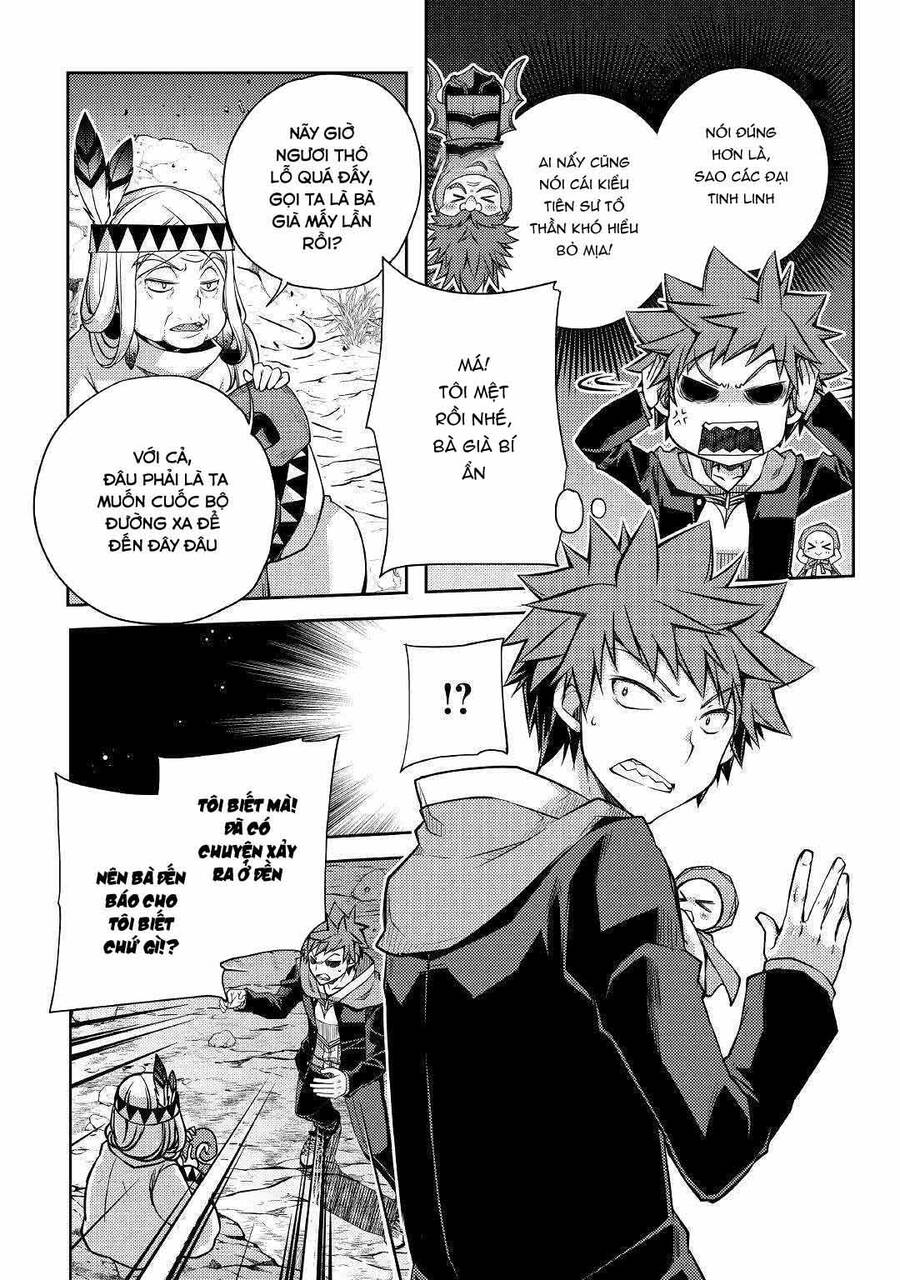 Yankee Wa Isekai De Seirei Ni Aisaremasu Chapter 26 - Trang 2