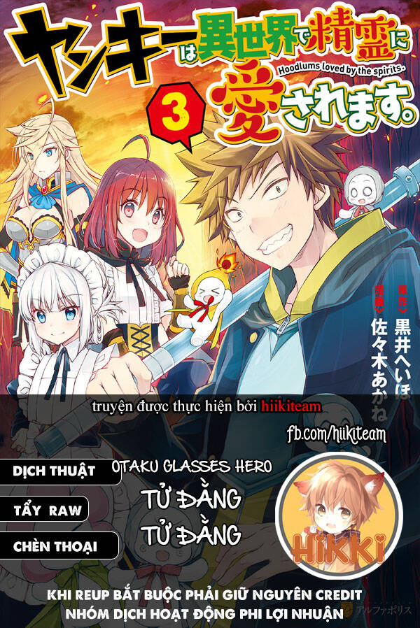 Yankee Wa Isekai De Seirei Ni Aisaremasu Chapter 25 - Trang 2