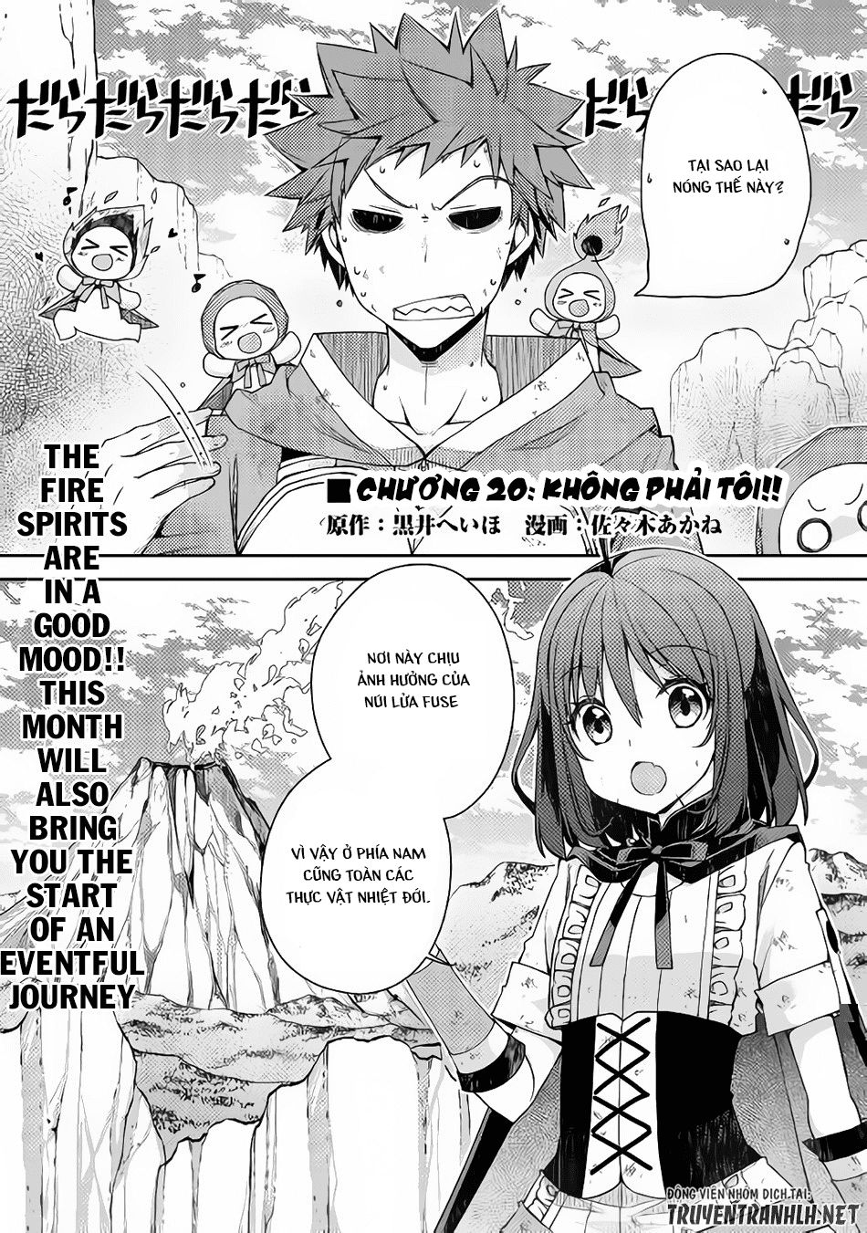 Yankee Wa Isekai De Seirei Ni Aisaremasu Chapter 20 - Trang 2