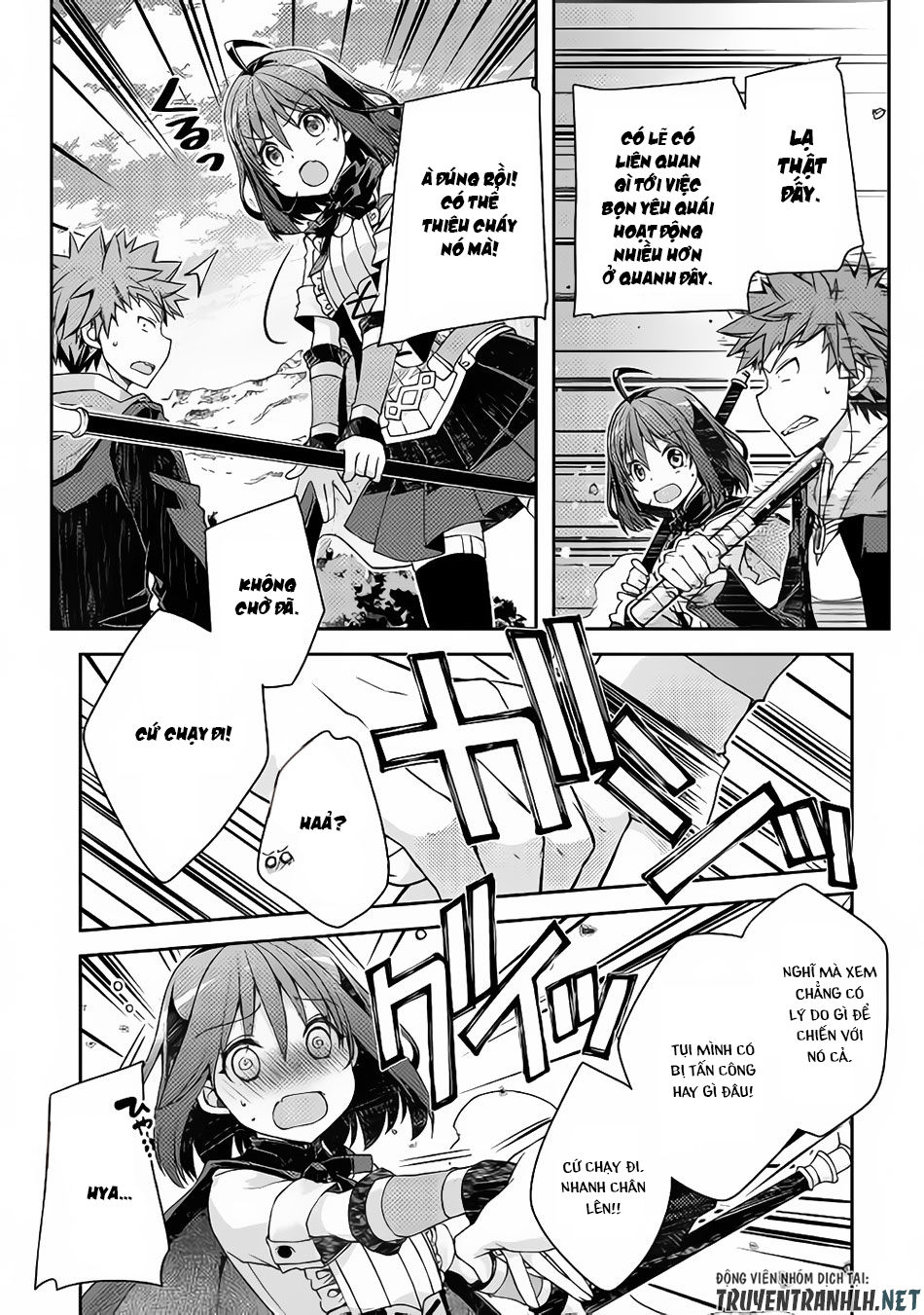 Yankee Wa Isekai De Seirei Ni Aisaremasu Chapter 19 - Trang 2