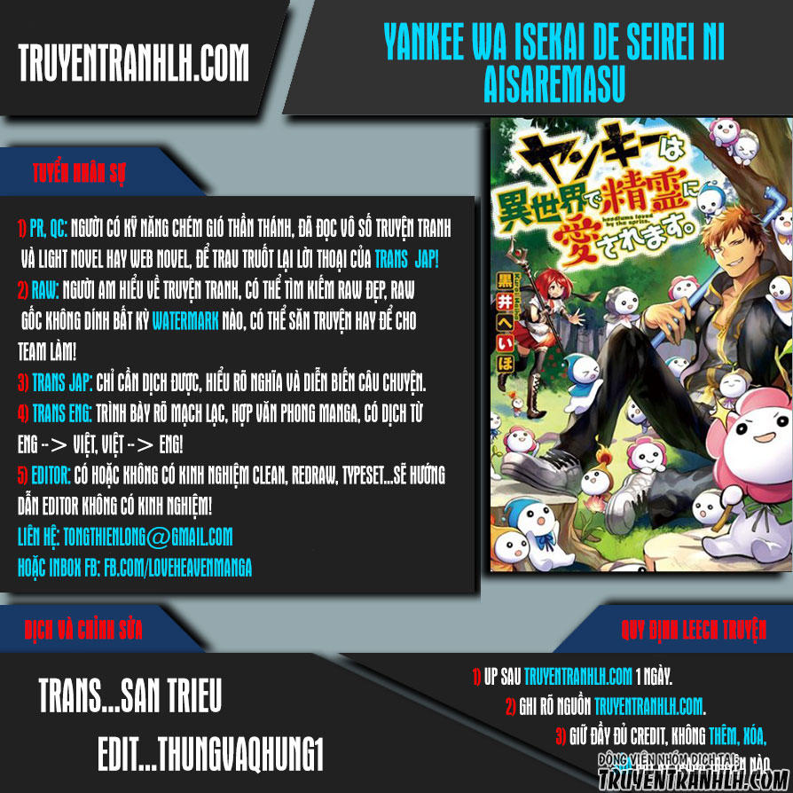 Yankee Wa Isekai De Seirei Ni Aisaremasu Chapter 8 - Trang 2