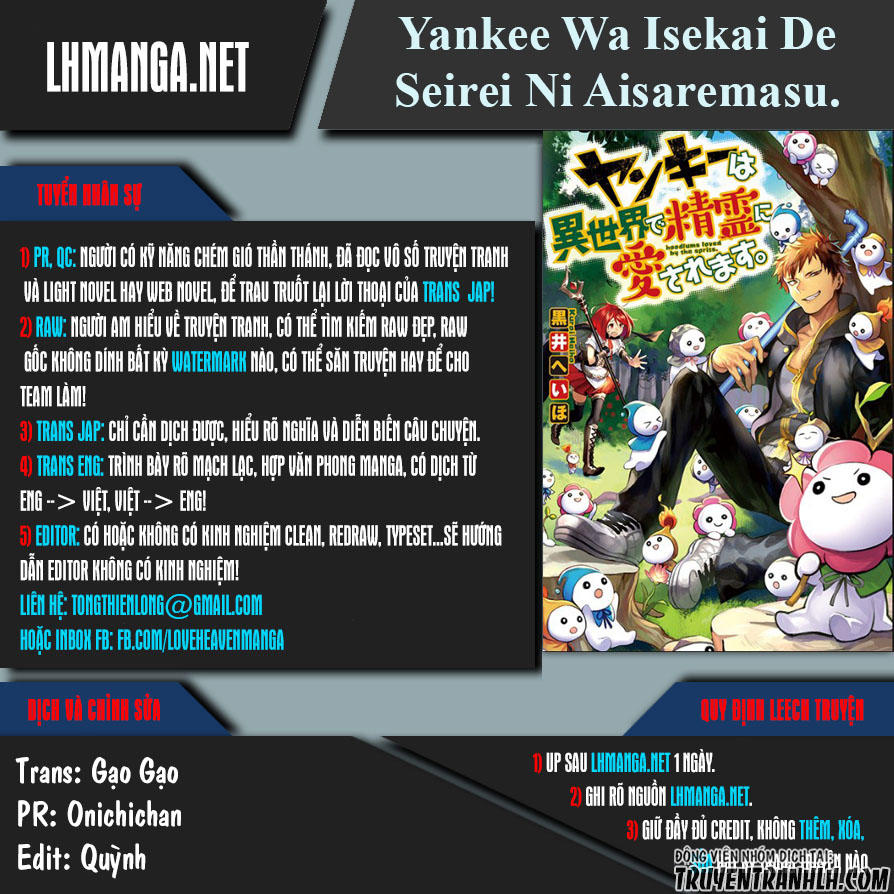 Yankee Wa Isekai De Seirei Ni Aisaremasu Chapter 2 - Trang 2