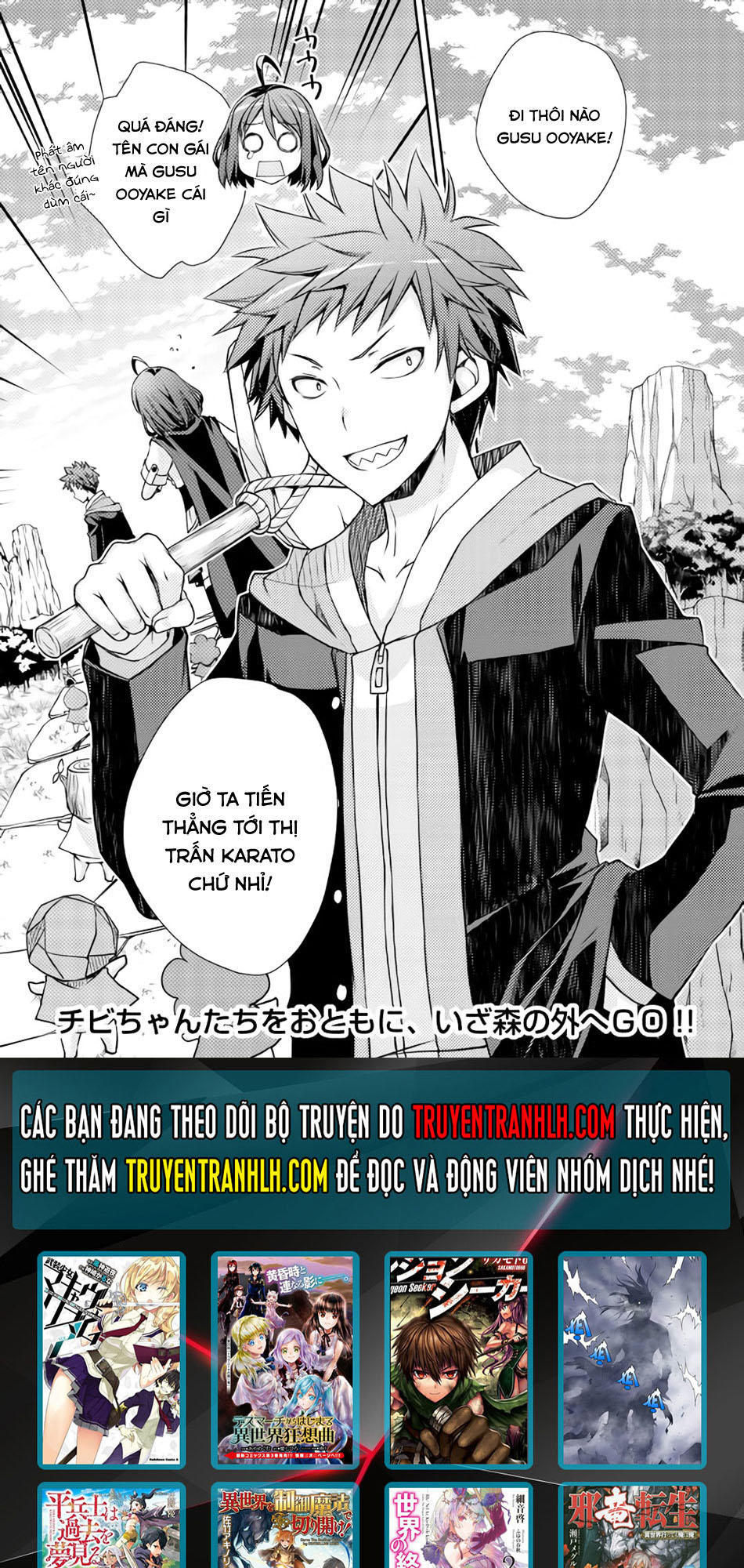 Yankee Wa Isekai De Seirei Ni Aisaremasu Chapter 2 - Trang 2