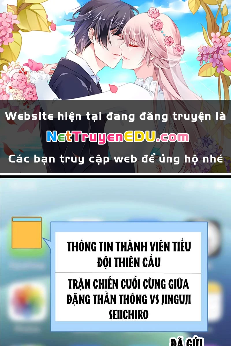 Toàn Cầu Băng Phong Ta Chế Tạo Phòng An Toàn Tại Tận Thế Chapter 600 - Trang 2