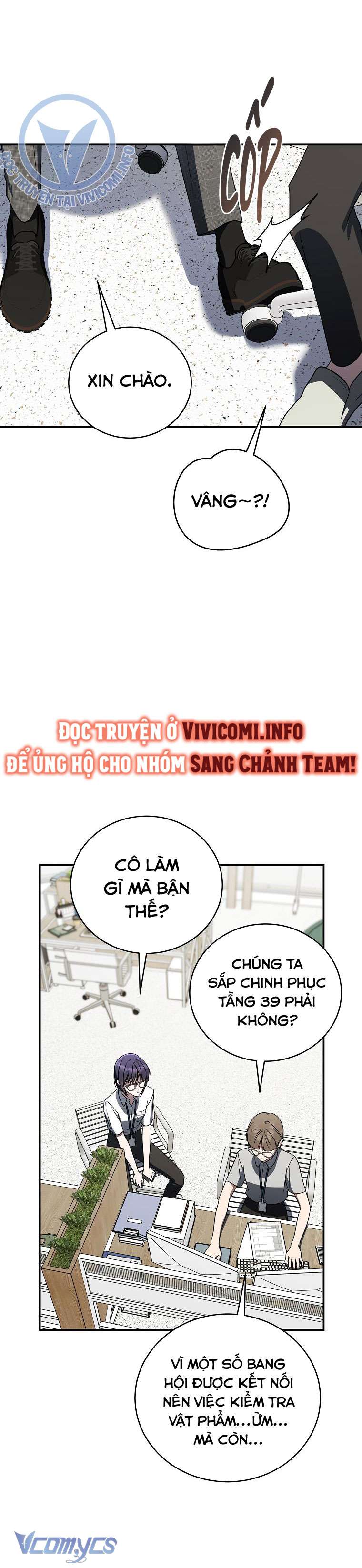 Toàn Cầu Băng Phong Ta Chế Tạo Phòng An Toàn Tại Tận Thế Chapter 435.1 - Trang 2