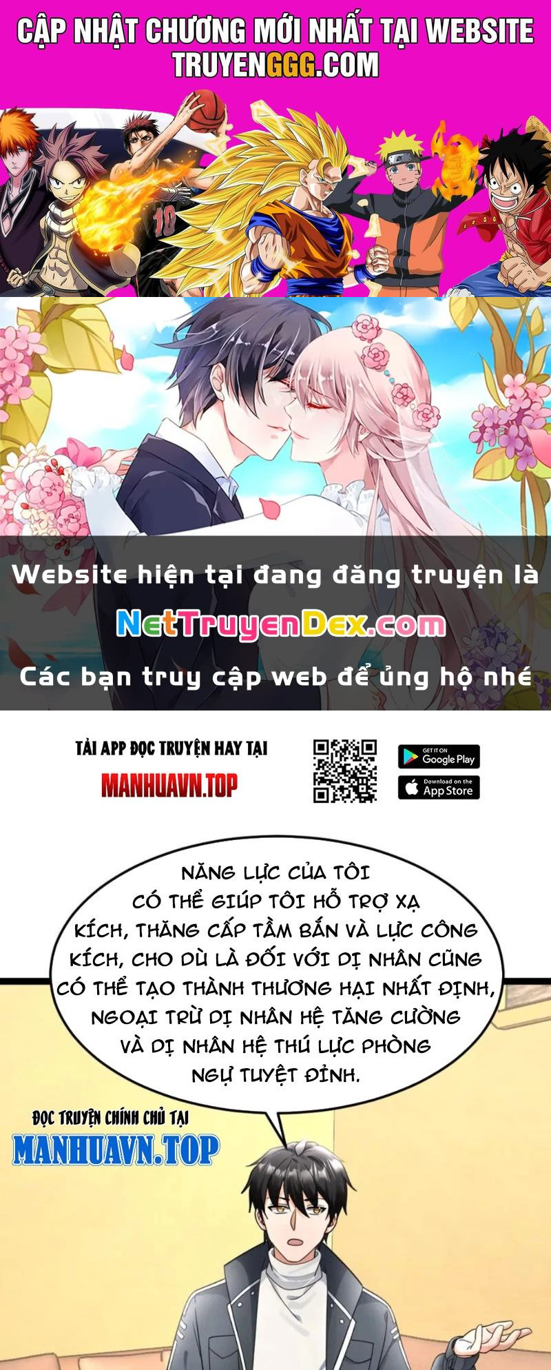 Toàn Cầu Băng Phong Ta Chế Tạo Phòng An Toàn Tại Tận Thế Chapter 547 - Trang 2