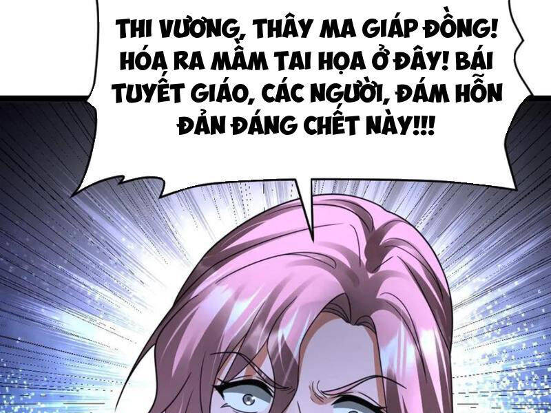 Toàn Cầu Băng Phong Ta Chế Tạo Phòng An Toàn Tại Tận Thế Chapter 452 - Trang 2