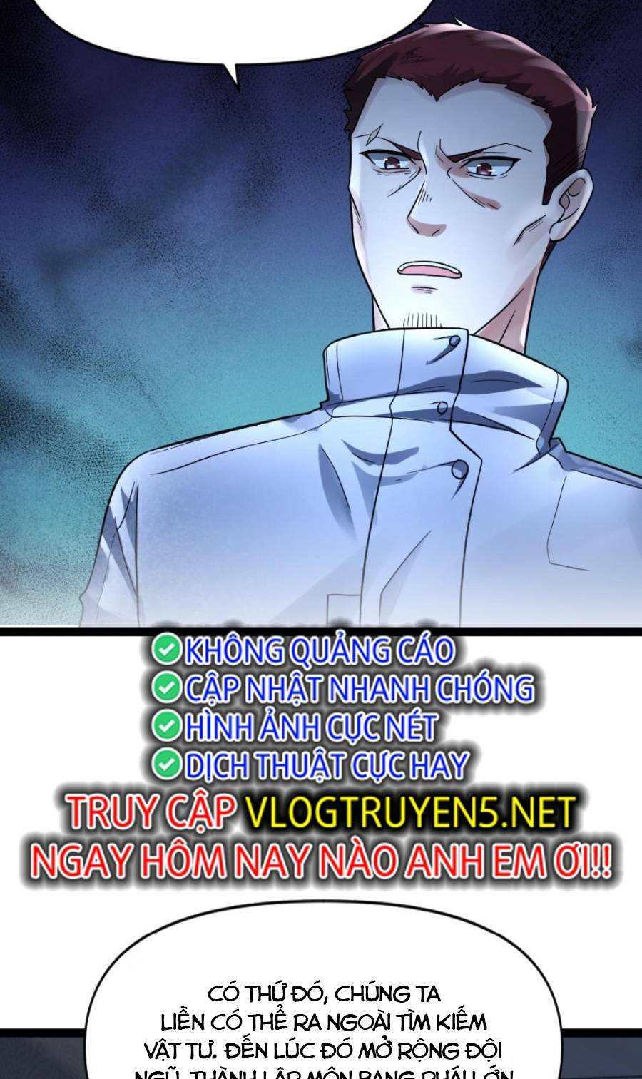 Toàn Cầu Băng Phong Ta Chế Tạo Phòng An Toàn Tại Tận Thế Chapter 55 - Trang 2