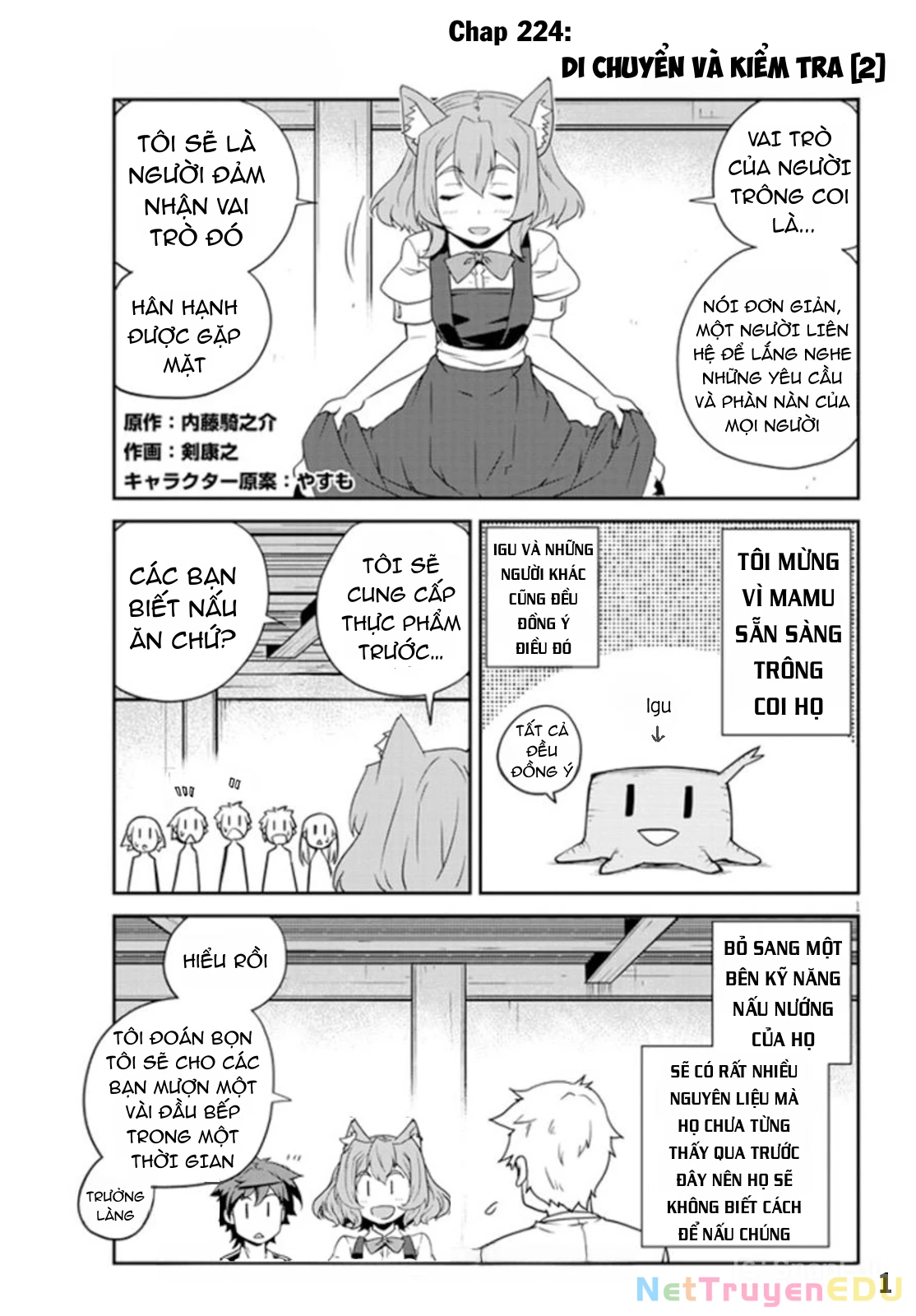 Isekai Nonbiri Nouka Chapter 224 - Trang 2