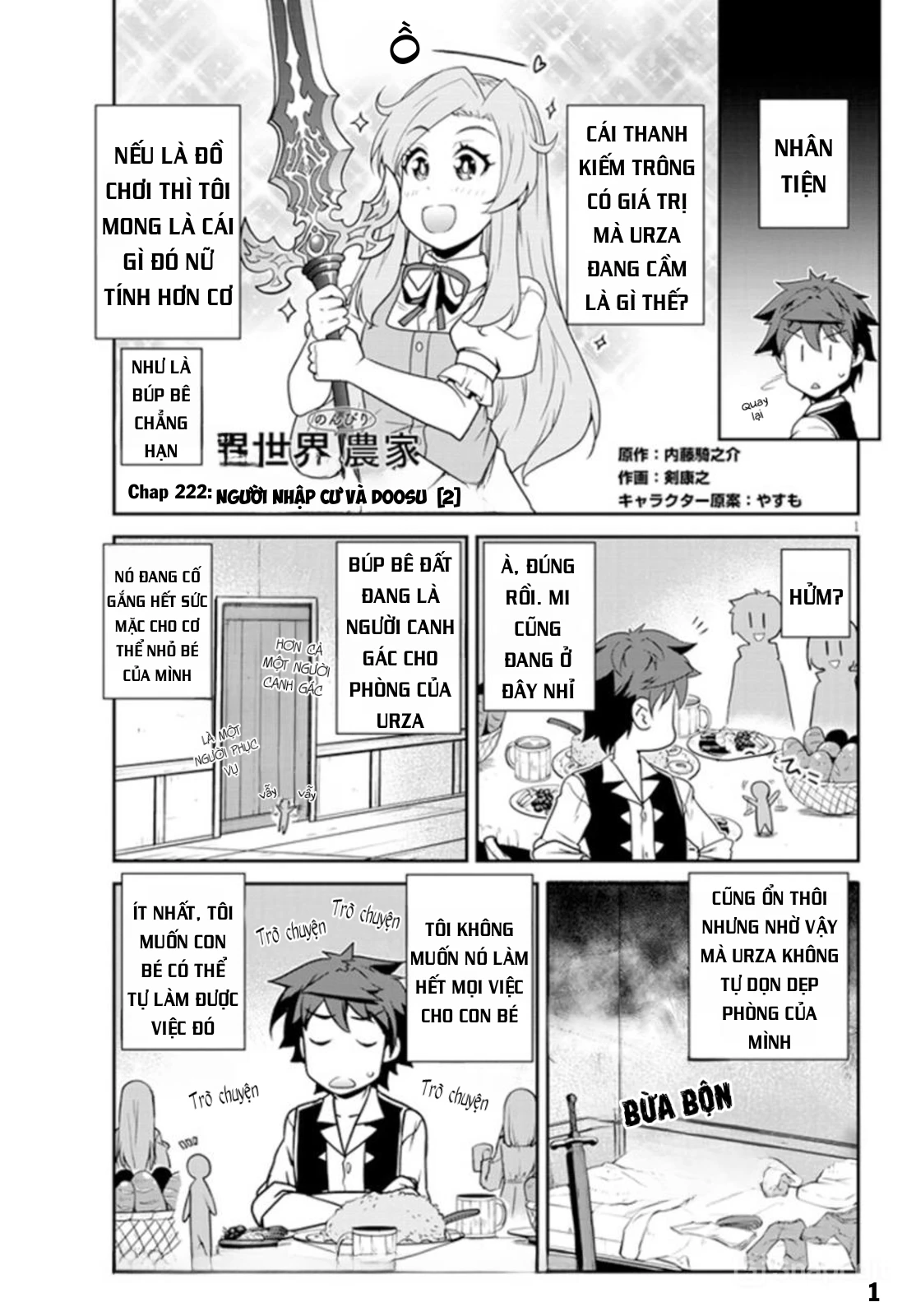 Isekai Nonbiri Nouka Chapter 222 - Trang 2