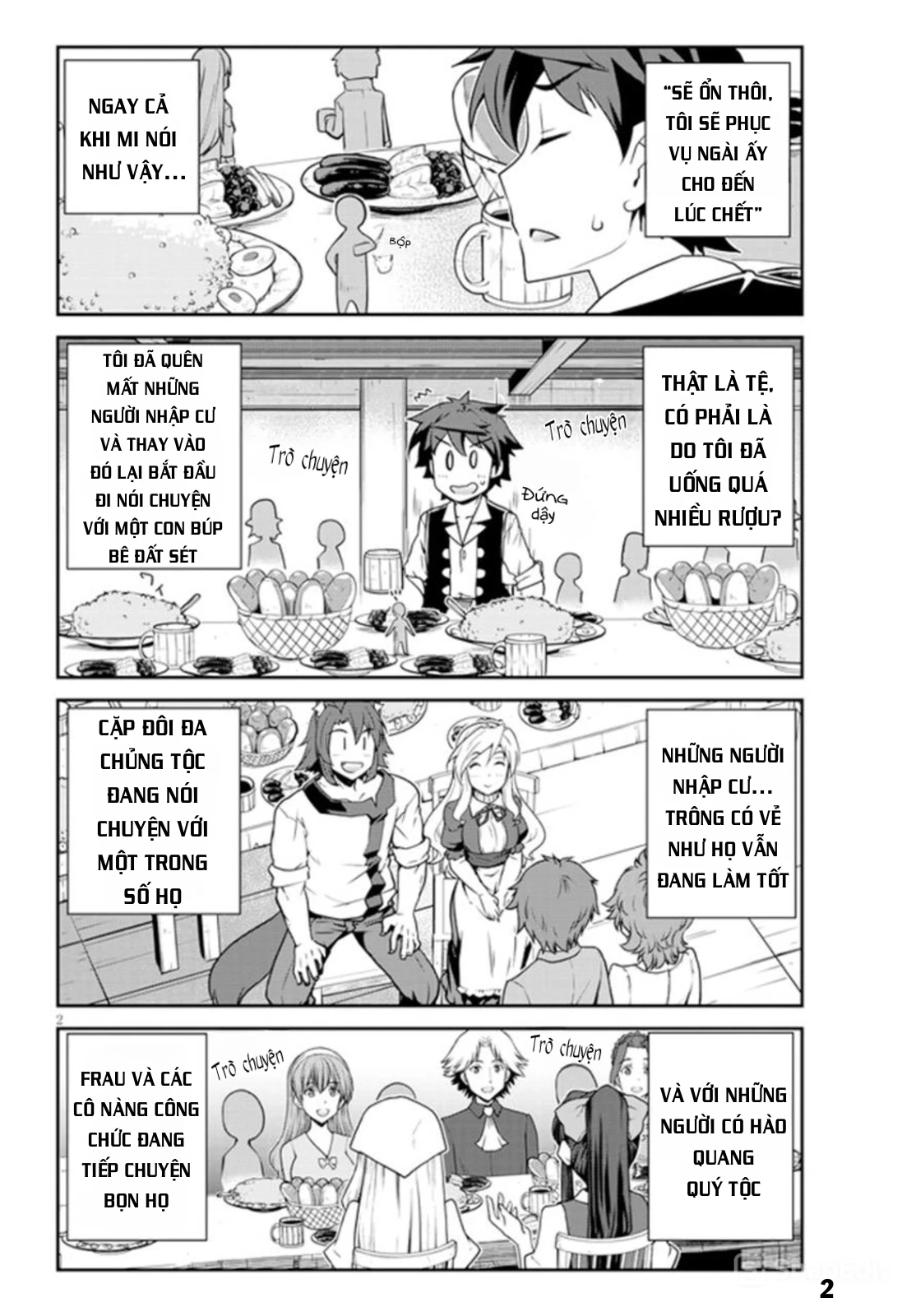 Isekai Nonbiri Nouka Chapter 222 - Trang 2