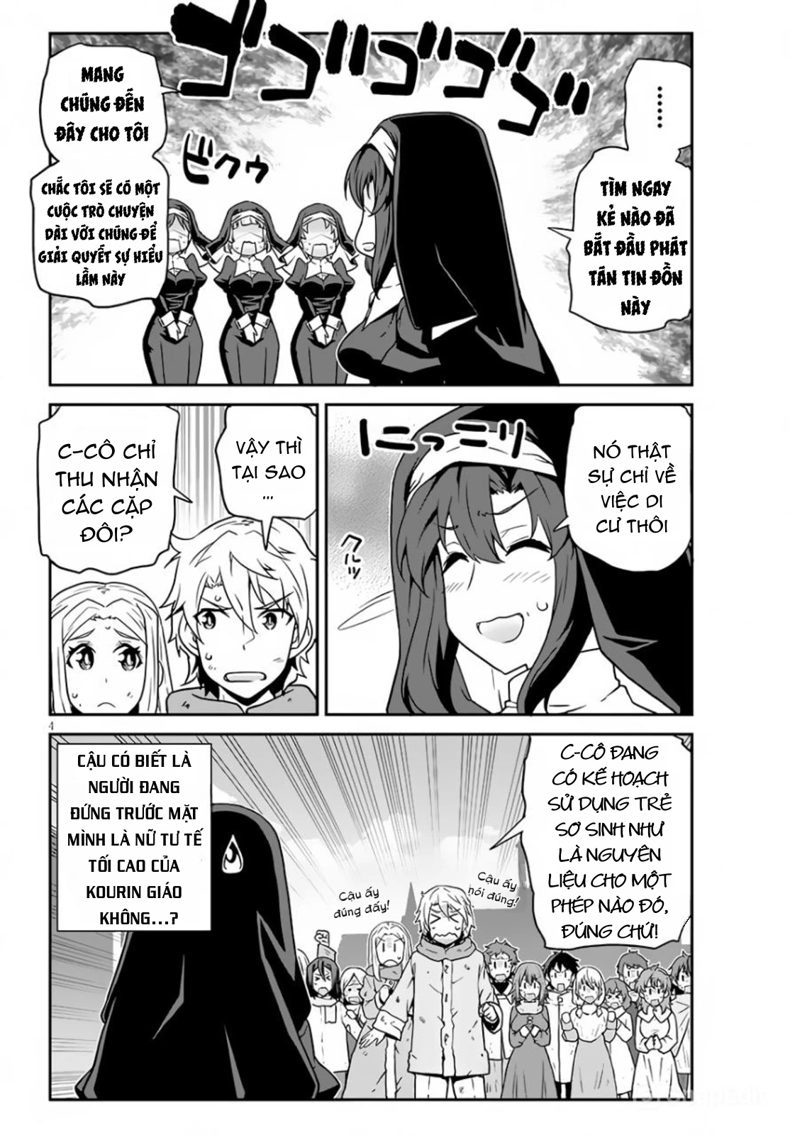 Isekai Nonbiri Nouka Chapter 219 - Trang 2