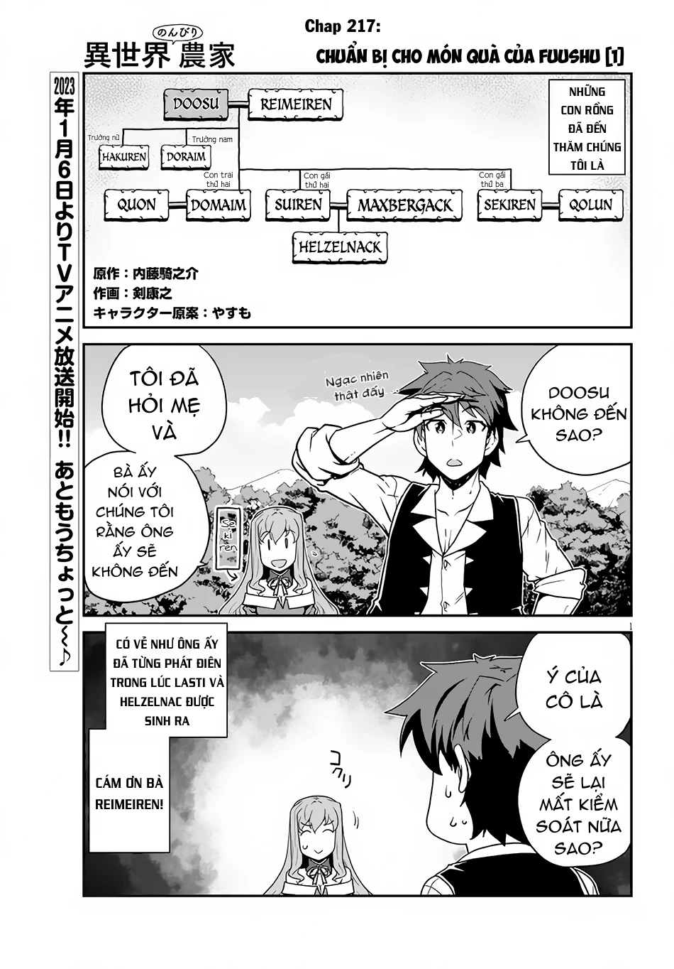 Isekai Nonbiri Nouka Chapter 217 - Trang 2