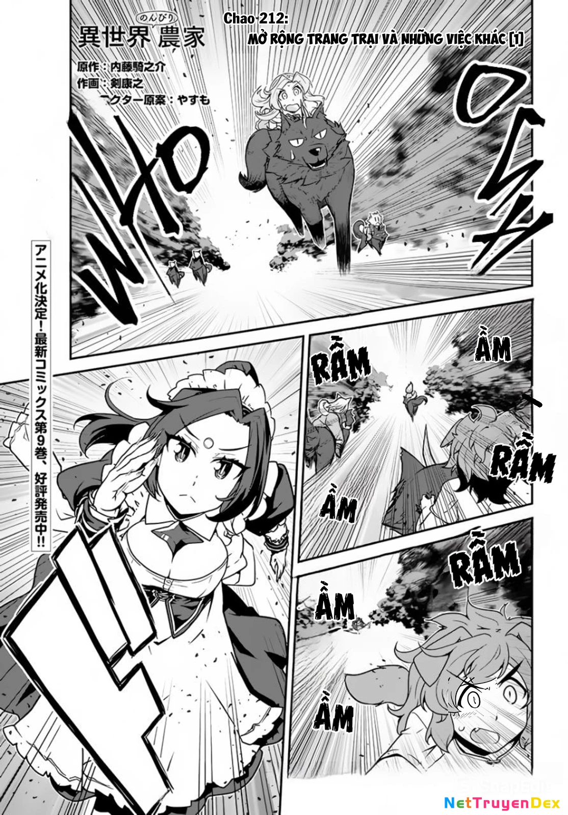 Isekai Nonbiri Nouka Chapter 212 - Trang 2