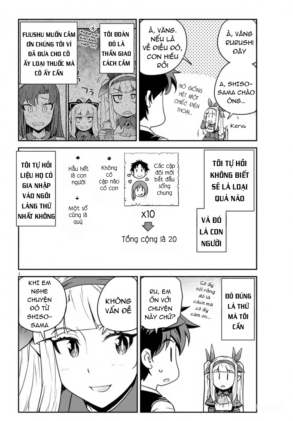 Isekai Nonbiri Nouka Chapter 211 - Trang 2