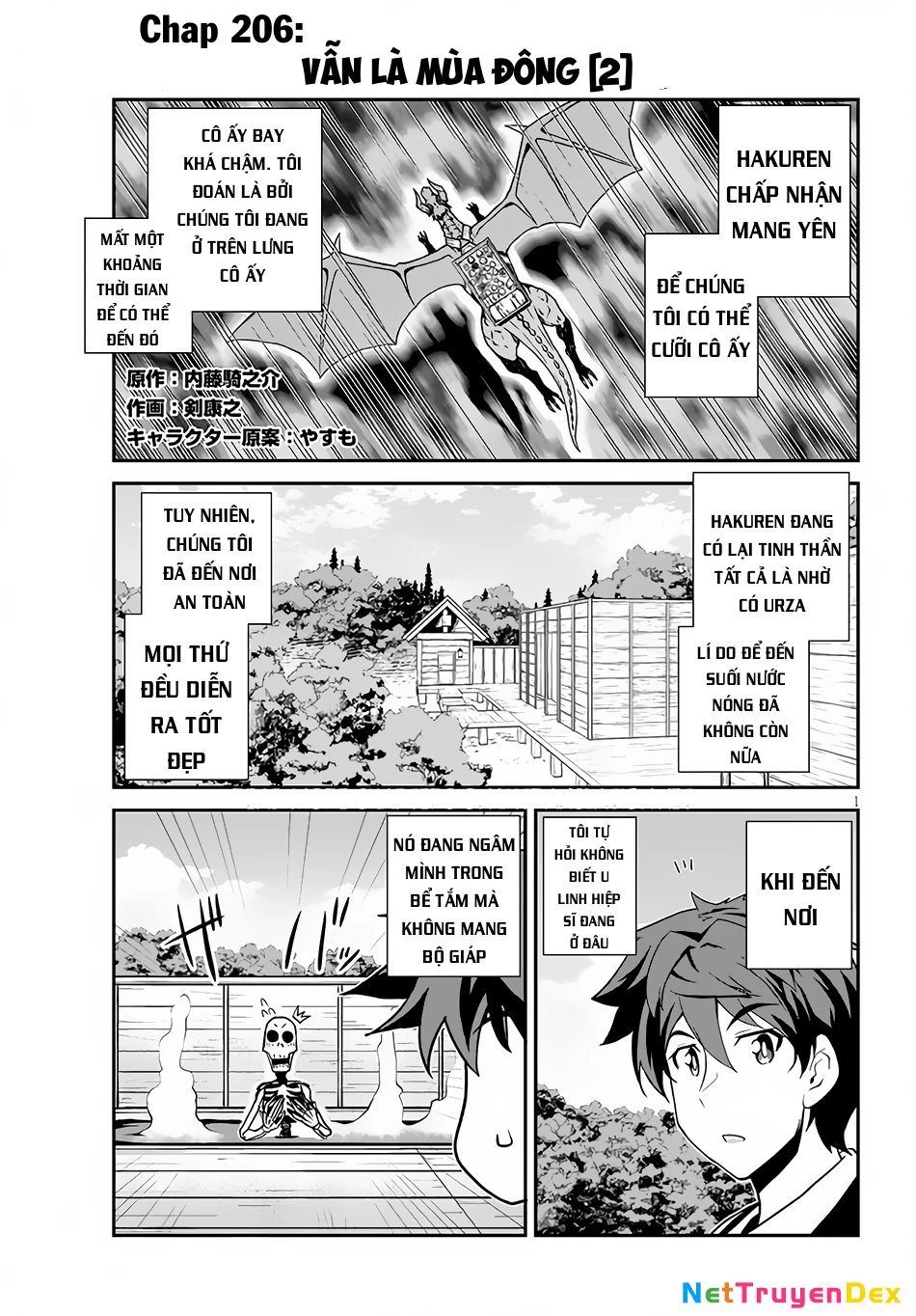 Isekai Nonbiri Nouka Chapter 206 - Trang 2