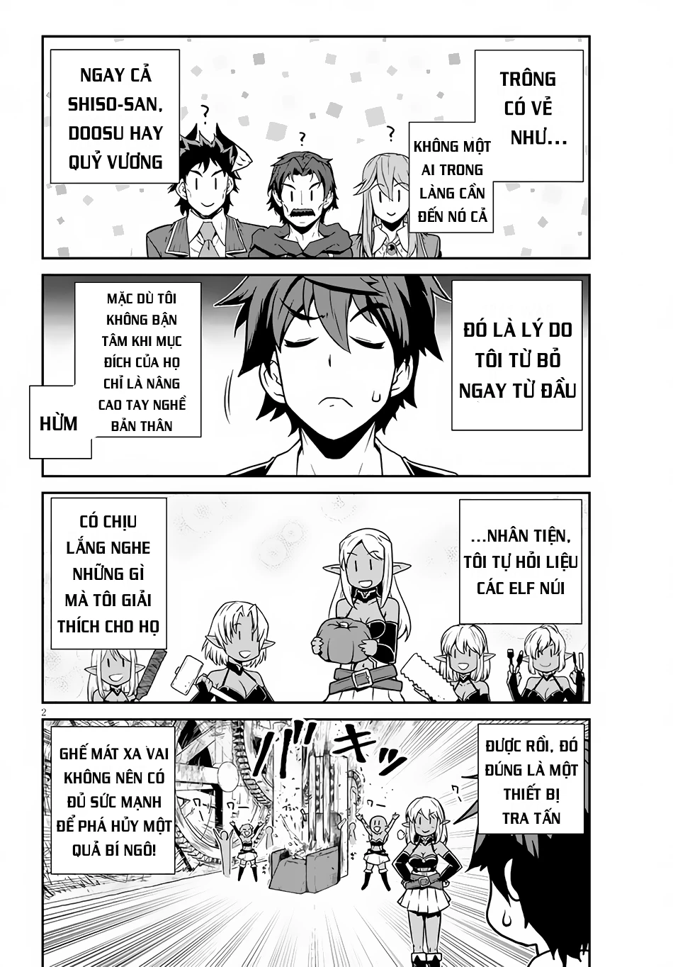 Isekai Nonbiri Nouka Chapter 205 - Trang 2