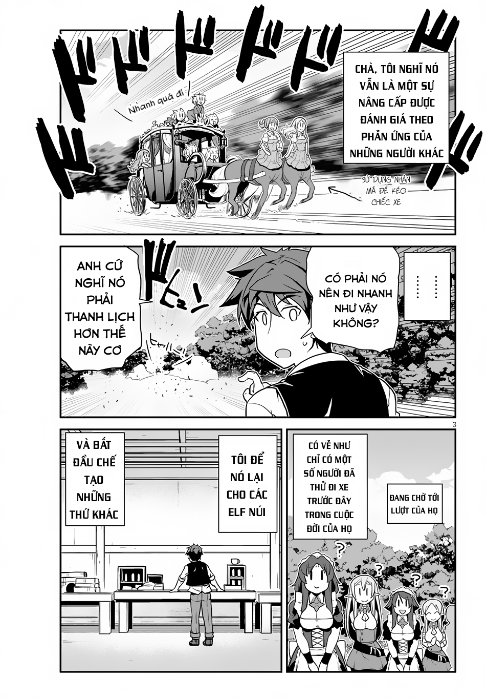 Isekai Nonbiri Nouka Chapter 203 - Trang 2