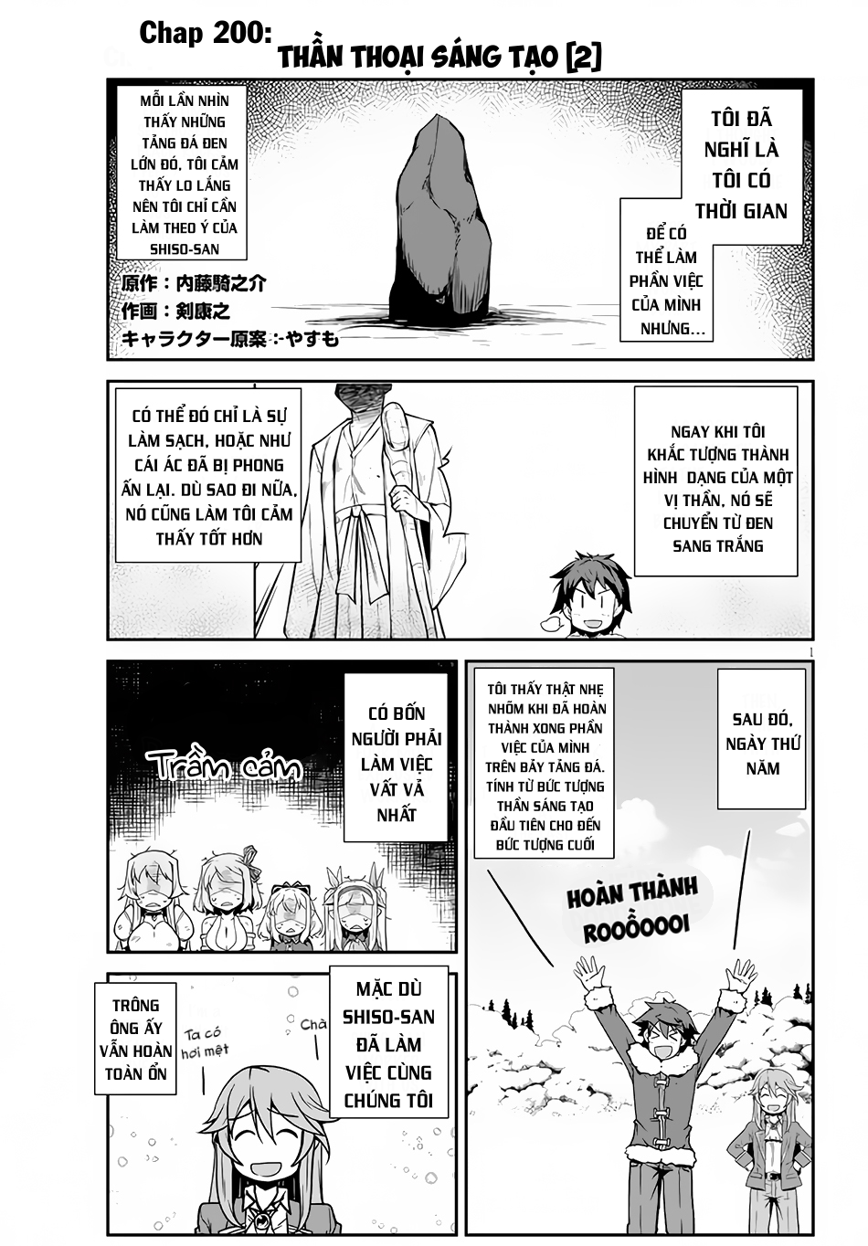 Isekai Nonbiri Nouka Chapter 200 - Trang 2