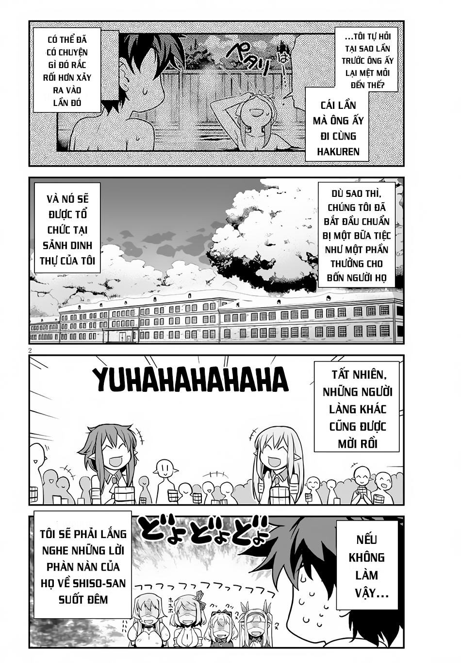 Isekai Nonbiri Nouka Chapter 200 - Trang 2