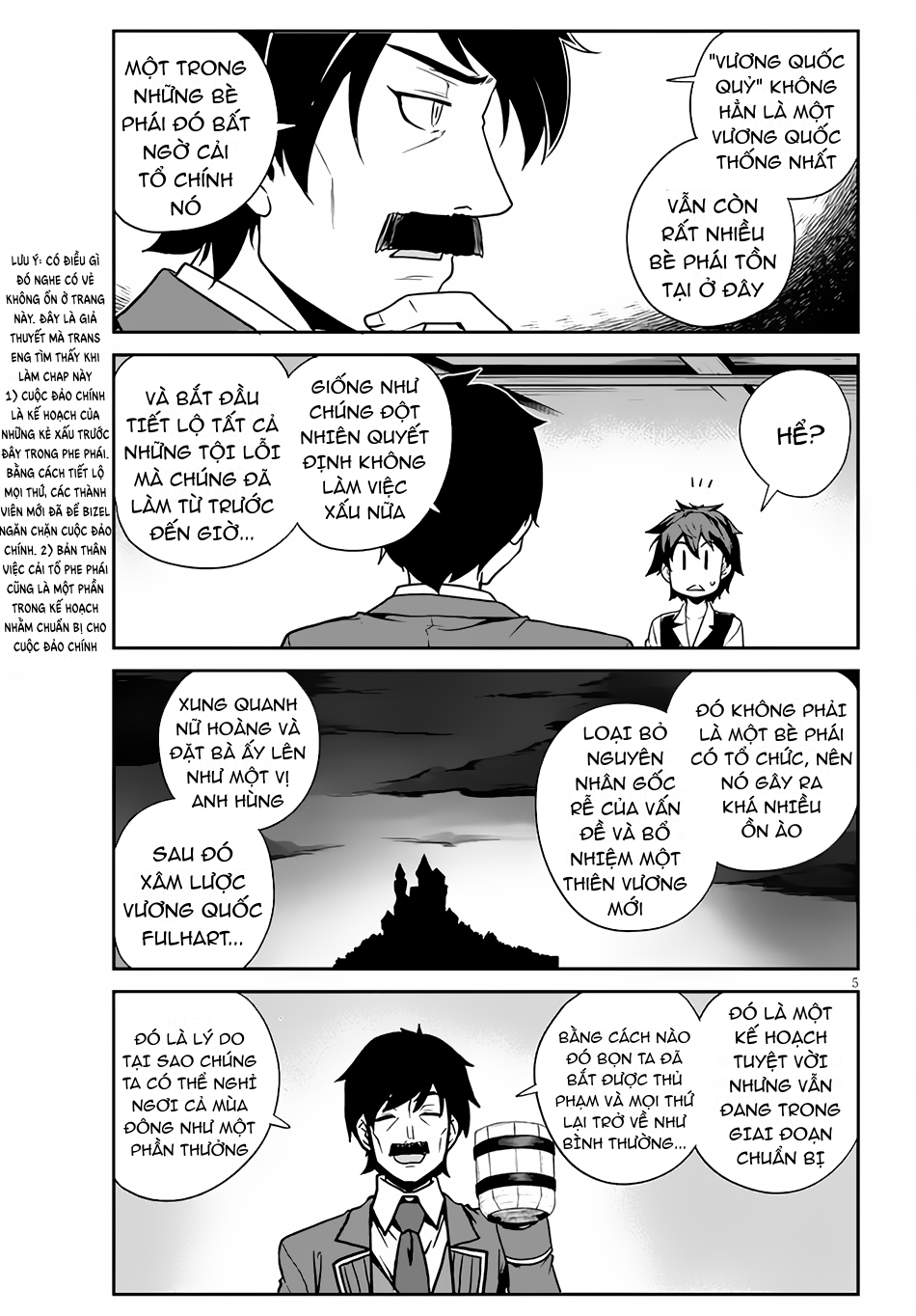 Isekai Nonbiri Nouka Chapter 200 - Trang 2