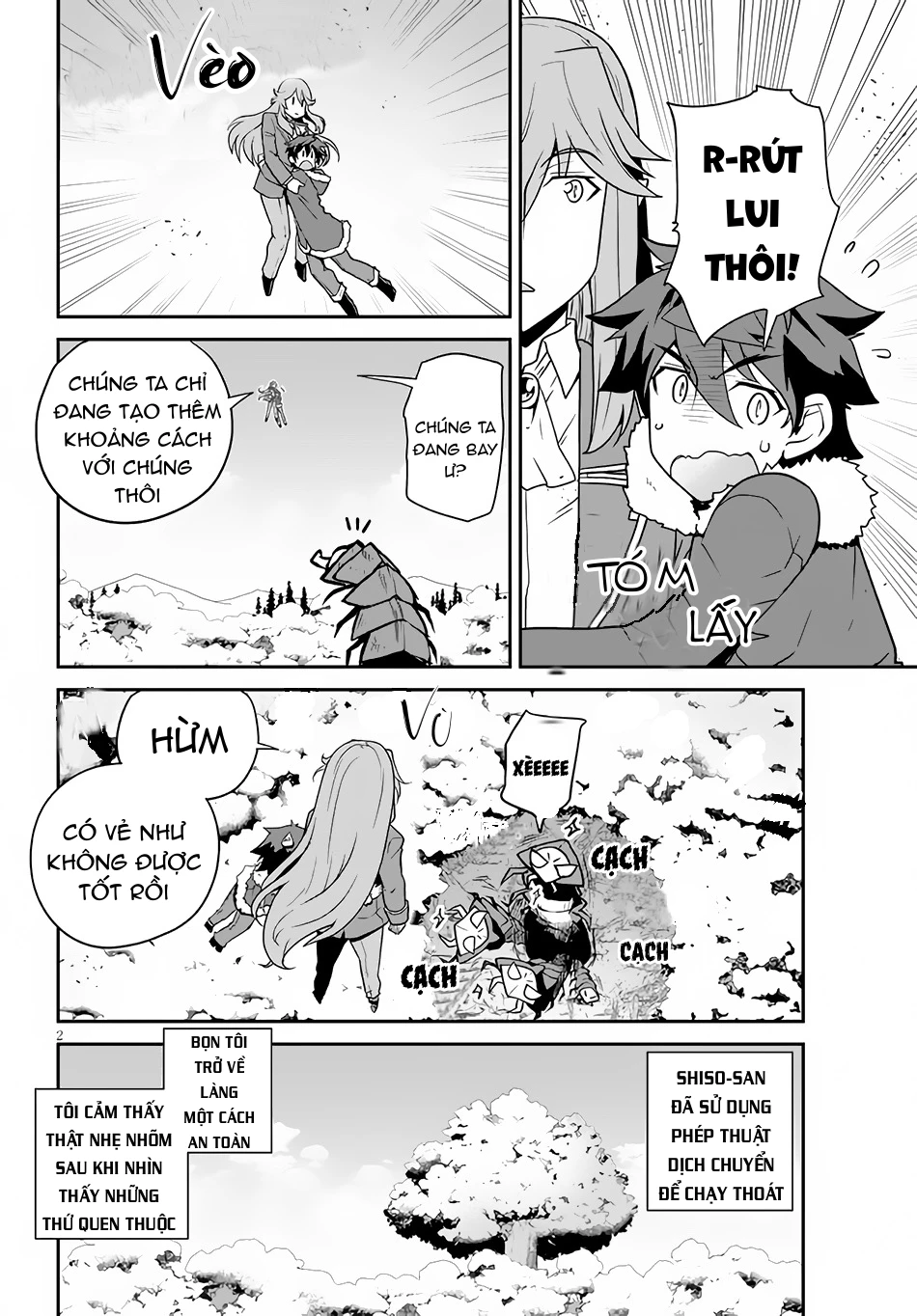 Isekai Nonbiri Nouka Chapter 193 - Trang 2