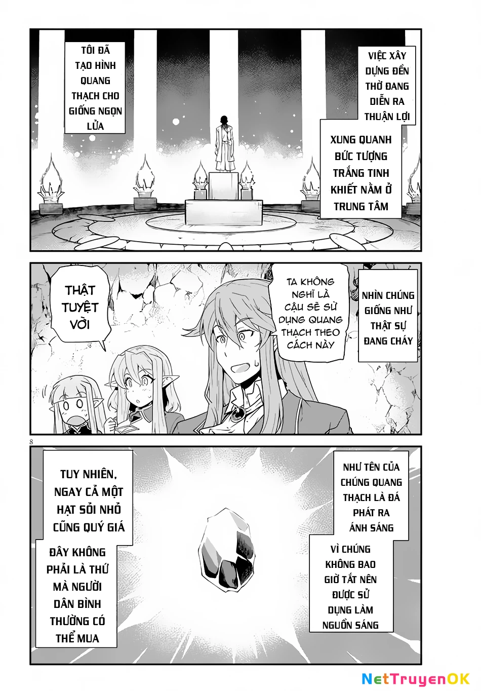 Isekai Nonbiri Nouka Chapter 191 - Trang 2