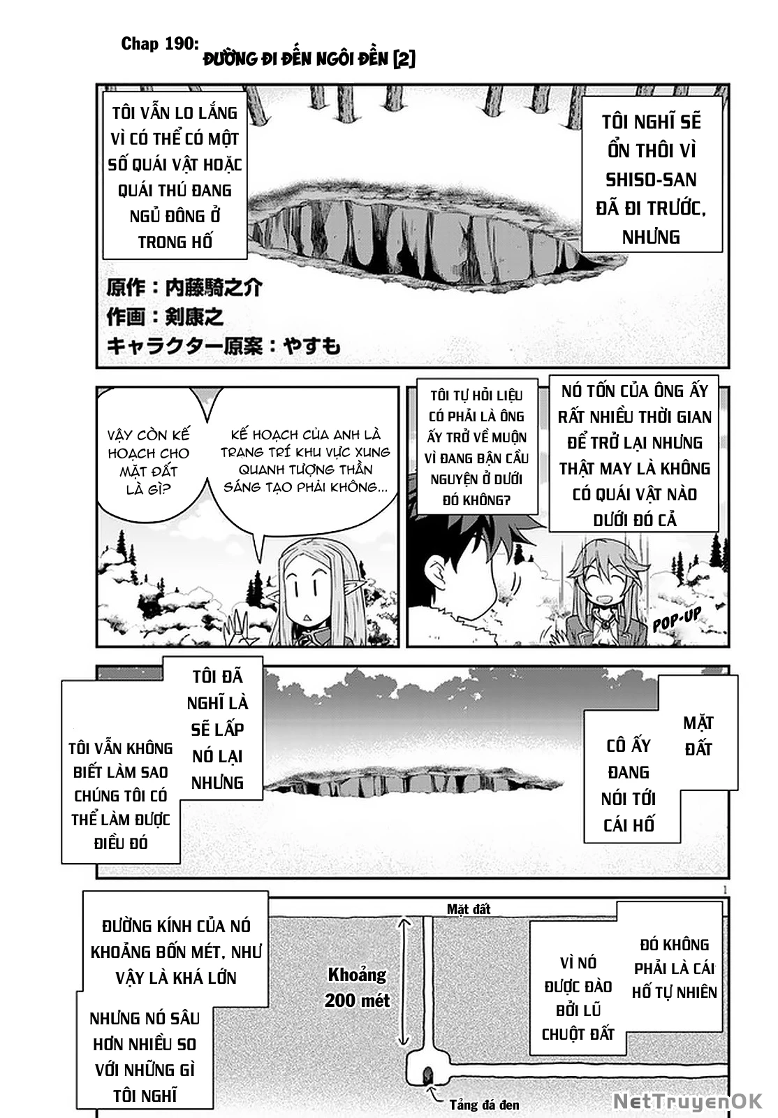 Isekai Nonbiri Nouka Chapter 190 - Trang 2