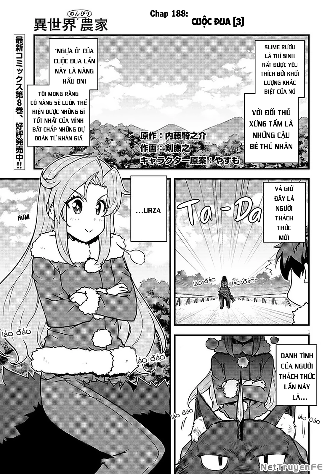 Isekai Nonbiri Nouka Chapter 188 - Trang 2